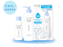 コラージュフルフル 液体石鹸